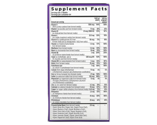 New Chapter, Advanced Perfect Prenatal Multivitamin, 192 Vegetarian Tablets New Chapter, Advanced Perfect Prenatal Multivitamin, 192 Vegetarian Tablets