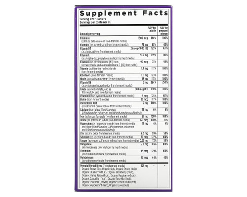 New Chapter, Advanced Perfect Prenatal Multivitamin, 270 Vegetarian Tablets New Chapter, Advanced Perfect Prenatal Multivitamin, 270 Vegetarian Tablets