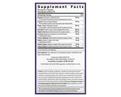 New Chapter, Zyflamend, 60 Vegetarian Capsules New Chapter, Zyflamend, 60 Vegetarian Capsules