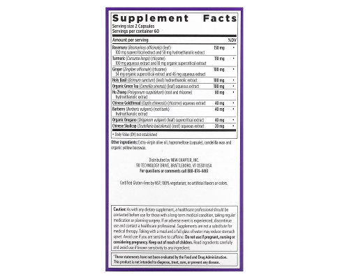 New Chapter, Zyflamend, 120 Vegetarian Capsules New Chapter, Zyflamend, 120 Vegetarian Capsules