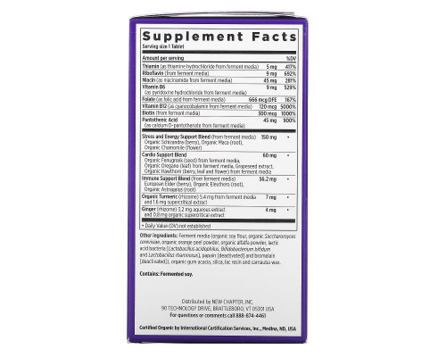New Chapter, Coenzyme B Food Complex, 90 Vegetarian Tablets New Chapter, Coenzyme B Food Complex, 90 Vegetarian Tablets