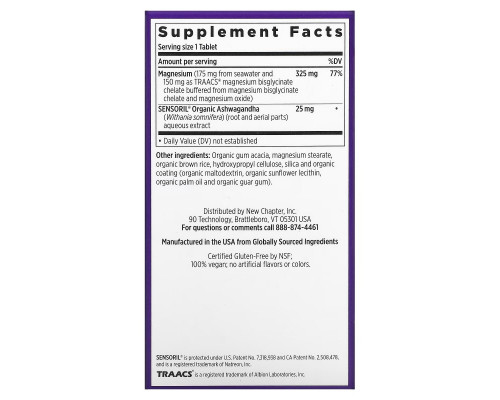 New Chapter, Magnesium + Ashwagandha, 60 Vegan Tablets New Chapter, Magnesium + Ashwagandha, 60 Vegan Tablets