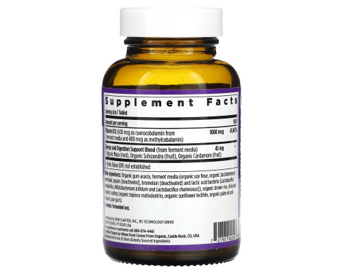 New Chapter, Fermented Vitamin B12, 60 Vegan Tablets New Chapter, Fermented Vitamin B12, 60 Vegan Tablets