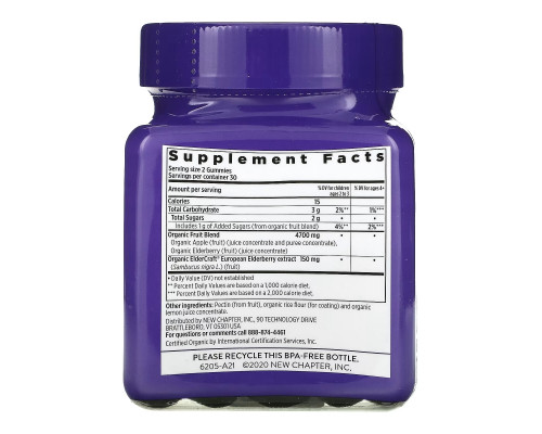 New Chapter, Organic Elderberry Whole-Food Gummies, 60 Vegan Gummies New Chapter, Organic Elderberry Whole-Food Gummies, 60 Vegan Gummies