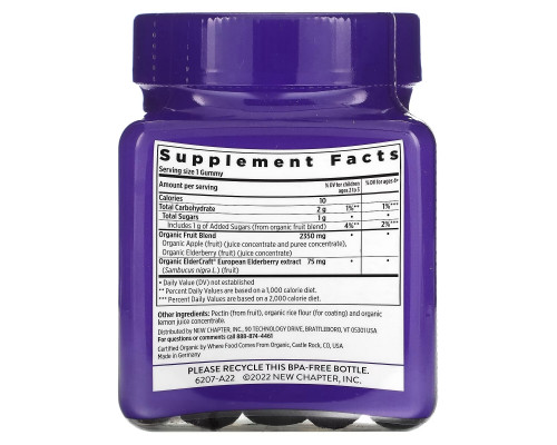 New Chapter, Kids Organic Elderberry Whole-Food Gummies, Ages 2+, 30 Vegan Gummies New Chapter, Kids Organic Elderberry Whole-Food Gummies, Ages 2+, 30 Vegan Gummies
