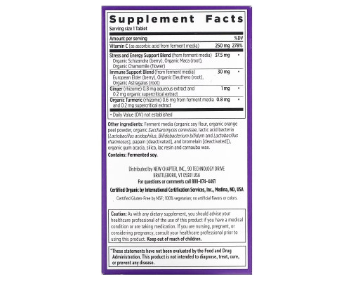 New Chapter, Immune Defense, Vitamin C + Elderberry, 30 Vegetarian Tablets New Chapter, Immune Defense, Vitamin C + Elderberry, 30 Vegetarian Tablets