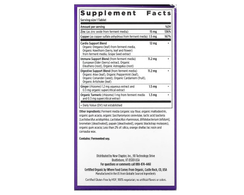 New Chapter, Fermented Zinc Complex, 90 Vegetarian Tablets New Chapter, Fermented Zinc Complex, 90 Vegetarian Tablets