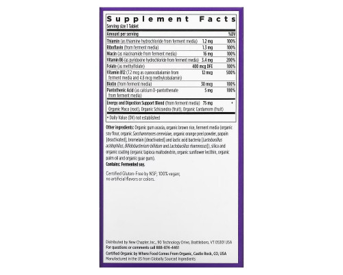 New Chapter, Fermented Vitamin B Complex, 90 Vegan Tablets New Chapter, Fermented Vitamin B Complex, 90 Vegan Tablets