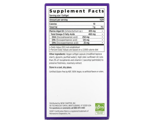 New Chapter, Vegan Omega-3 Complex, 30 Vegan Softgels New Chapter, Vegan Omega-3 Complex, 30 Vegan Softgels
