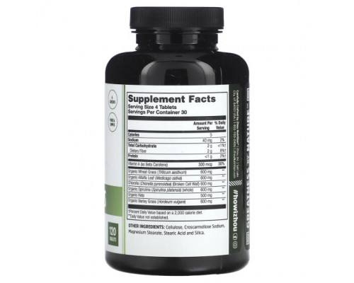 Суперфуды Zhou Nutrition, Total Greens, 120 таблеток Суперфуды Zhou Nutrition, Total Greens, 120 таблеток