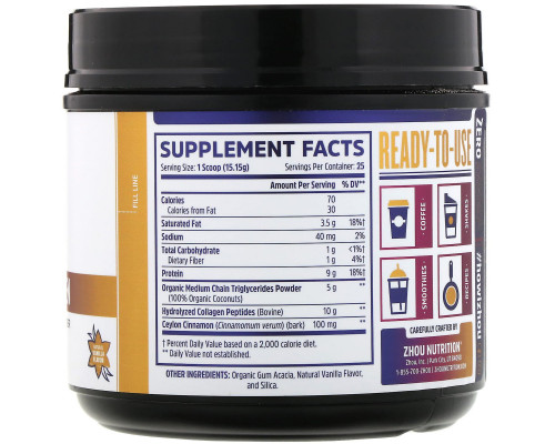 Zhou Nutrition, MCT Collagen, Natural Vanilla, 13.4 oz (379 g) Zhou Nutrition, MCT Collagen, Natural Vanilla, 13.4 oz (379 g)