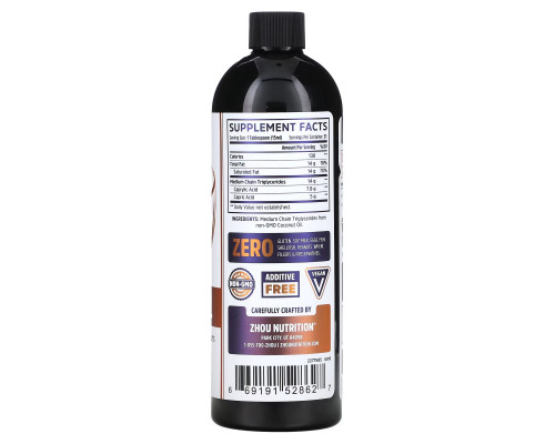 Zhou Nutrition, MCT Oil, Unflovered, 16 fl oz (473 ml) Zhou Nutrition, MCT Oil, Unflovered, 16 fl oz (473 ml)