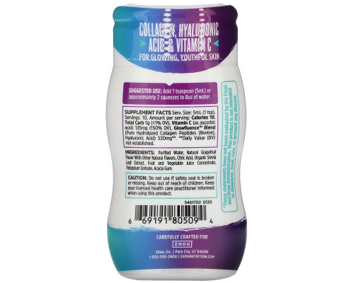 Zhou Nutrition, Glowfluence, Nutrient-Infused Water Enhancer, Grapefruit, 1.69 fl oz (50 ml) Zhou Nutrition, Glowfluence, Nutrient-Infused Water Enhancer, Grapefruit, 1.69 fl oz (50 ml)