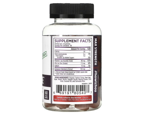 Zhou Nutrition, Max Strength Elder-Mune, Sambucus Elderberry, 60 Vegan Gummies Zhou Nutrition, Max Strength Elder-Mune, Sambucus Elderberry, 60 Vegan Gummies