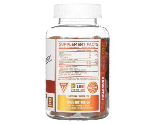 Zhou Nutrition, Vitamin C+, Orange Blast, 60 Vegan Gummies Zhou Nutrition, Vitamin C+, Orange Blast, 60 Vegan Gummies