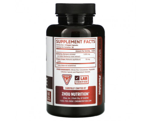 Фрукты и ягоды Zhou Nutrition, Берберин с магонией, 500 мг, 60 растительных капсул Фрукты и ягоды Zhou Nutrition, Берберин с магонией, 500 мг, 60 растительных капсул