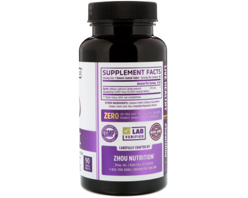 Zhou Nutrition, Garlic Extra Strength, 90 Coated Tables