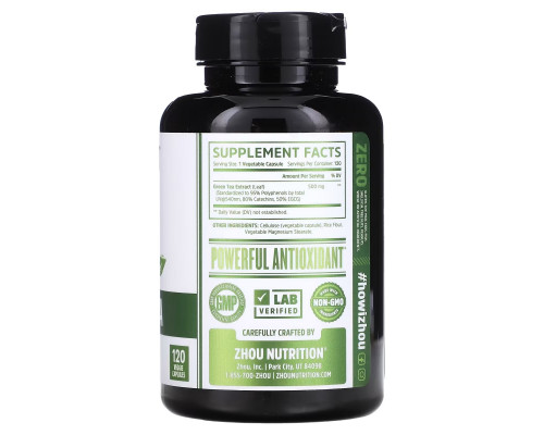 Zhou Nutrition, Экстракт зеленого чая, 120 вегетарианских капсул Zhou Nutrition, Экстракт зеленого чая, 120 вегетарианских капсул