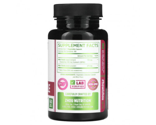 Для здоровья печени Zhou Nutrition, Расторопша, формула для поддержки печени, 450 мг, 60 растительных капсул Для здоровья печени Zhou Nutrition, Расторопша, формула для поддержки печени, 450 мг, 60 растительных капсул