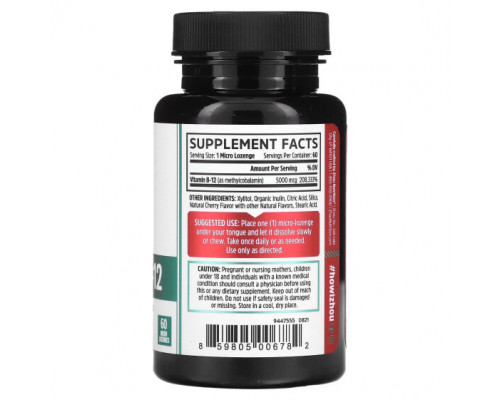 Витамины группы B Zhou Nutrition, Methyl B-12, натуральная вишня, 60 микроладсов Витамины группы B Zhou Nutrition, Methyl B-12, натуральная вишня, 60 микроладсов