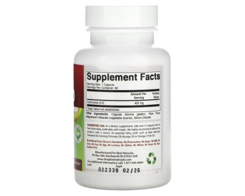 Коэнзим Q10 Best Naturals, CoQ10, 400 мг, 60 капсул Коэнзим Q10 Best Naturals, CoQ10, 400 мг, 60 капсул
