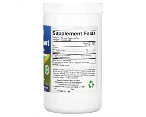 Клетчатка Best Naturals, глюкоманнан из корня конжака, 454 г (1 фунт) Клетчатка Best Naturals, глюкоманнан из корня конжака, 454 г (1 фунт)