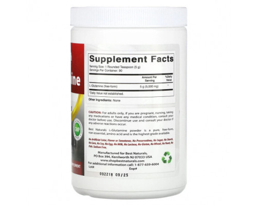Аминокислоты Best Naturals, L-глютамин, 454 г (1 фунт) Аминокислоты Best Naturals, L-глютамин, 454 г (1 фунт)