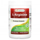 Аминокислоты Best Naturals, L-аргинин, 454 г (1 фунт)