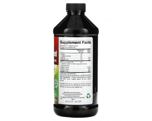 Растительные масла Best Naturals, Black Seed, масло холодного отжима, 473 мл (16 жидк. Унций) Растительные масла Best Naturals, Black Seed, масло холодного отжима, 473 мл (16 жидк. Унций)