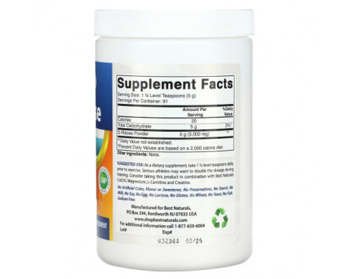 Посттренировочные комплексы Best Naturals, D-рибоза, 1 фунт (454 г) Посттренировочные комплексы Best Naturals, D-рибоза, 1 фунт (454 г)