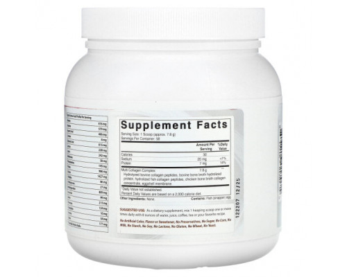 Для мышц и суставов Best Naturals, Мультиколлагеновые пептиды, без добавок, 454 г (1 фунт) Для мышц и суставов Best Naturals, Мультиколлагеновые пептиды, без добавок, 454 г (1 фунт)