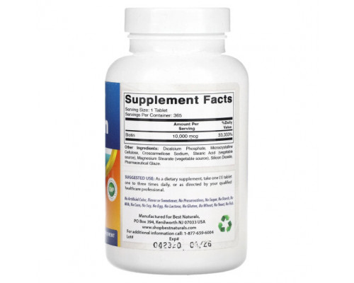Для волос и ногтей Best Naturals, Биотин, 10 000 мкг, 365 таблеток Для волос и ногтей Best Naturals, Биотин, 10 000 мкг, 365 таблеток