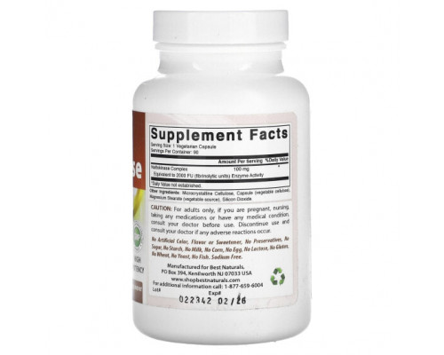 Пищеварительные ферменты Best Naturals, наттокиназа, 100 мг, 90 вегетарианских капсул Пищеварительные ферменты Best Naturals, наттокиназа, 100 мг, 90 вегетарианских капсул