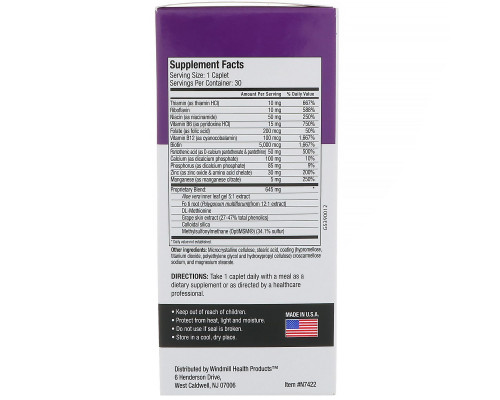 Rejuvicare, Hair, Skin & Nails, Inner Beauty Formula, 5000 mcg of Biotin, 30 Caples Rejuvicare, Hair, Skin & Nails, Inner Beauty Formula, 5000 mcg of Biotin, 30 Caples