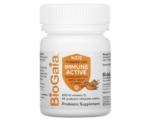 Детское здоровье BioGaia, Kids, Immune Active with L. Reuteri + витамин D, апельсин, 60 жевательных таблеток с пробиотиками Детское здоровье BioGaia, Kids, Immune Active with L. Reuteri + витамин D, апельсин, 60 жевательных таблеток с пробиотиками