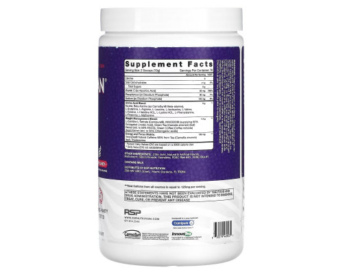 RSP Nutrition, AminoLean, Grape Candy, 24.69 oz (700 g) RSP Nutrition, AminoLean, Grape Candy, 24.69 oz (700 g)