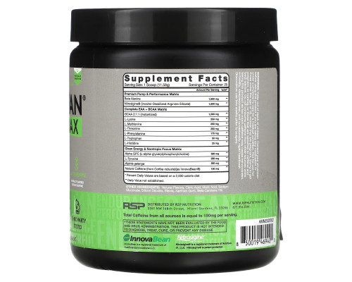 RSP Nutrition, AminoLean Max, Maui Pineapple, 10.21 oz (290 g) RSP Nutrition, AminoLean Max, Maui Pineapple, 10.21 oz (290 g)