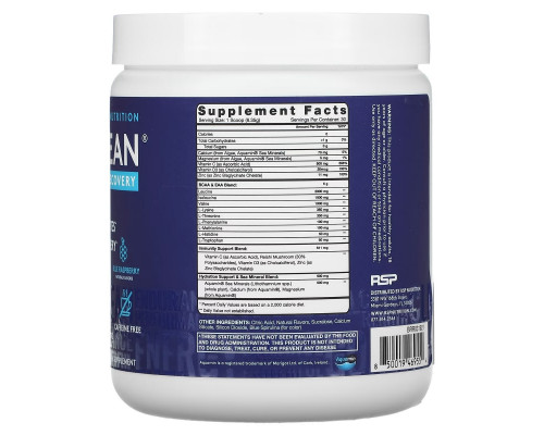 RSP Nutrition, AminoLean, Recovery, Blue Raspberry, 8.84 oz (251 g) (Discontinued Item) RSP Nutrition, AminoLean, Recovery, Blue Raspberry, 8.84 oz (251 g) (Discontinued Item)