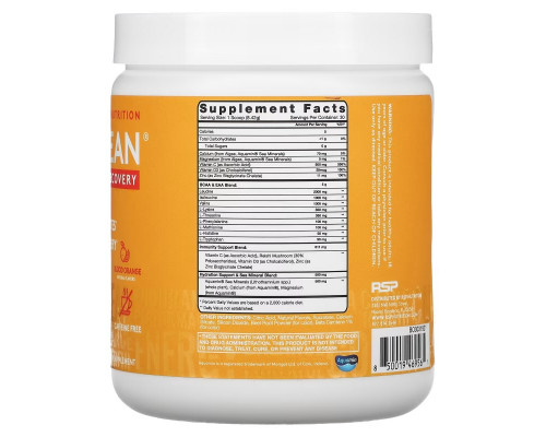 RSP Nutrition, AminoLean, Recovery, Blood Orange, 8.91 oz (253 g) RSP Nutrition, AminoLean, Recovery, Blood Orange, 8.91 oz (253 g)