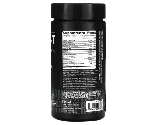 RSP Nutrition, Prime-T, Усилитель тестостерона, 120 таблеток RSP Nutrition, Prime-T, Усилитель тестостерона, 120 таблеток