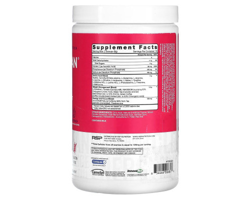 RSP Nutrition, AminoLean, Fruit Punch, 22.22 oz (630 g) RSP Nutrition, AminoLean, Fruit Punch, 22.22 oz (630 g)
