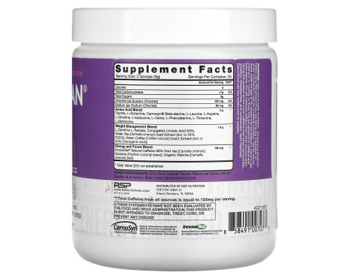 RSP Nutrition, AminoLean, 5 g Vegan Amino Acids + Anytime Energy, Acai, 7.94 oz (225 g) RSP Nutrition, AminoLean, 5 g Vegan Amino Acids + Anytime Energy, Acai, 7.94 oz (225 g)