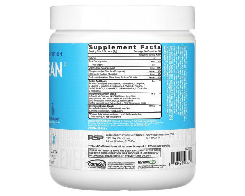 RSP Nutrition, AminoLean, Blue Raspberry, 9.52 oz (270 g) RSP Nutrition, AminoLean, Blue Raspberry, 9.52 oz (270 g)