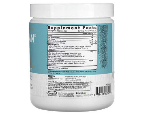 RSP Nutrition, AminoLean, 5 g Vegan Amino Acids + Anytime Energy, Pineapple Coconut, 7.94 oz (225 g) RSP Nutrition, AminoLean, 5 g Vegan Amino Acids + Anytime Energy, Pineapple Coconut, 7.94 oz (225 g)