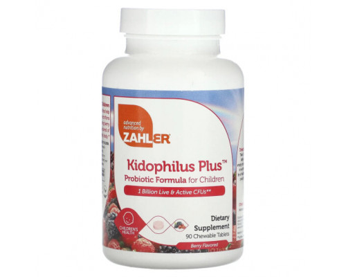 Пребиотики и пробиотики Zahler, Kidophilus Plus, пробиотическая смесь для детей, ягоды, 1 млрд КОЕ, 90 жевательных таблеток Пребиотики и пробиотики Zahler, Kidophilus Plus, пробиотическая смесь для детей, ягоды, 1 млрд КОЕ, 90 жевательных таблеток