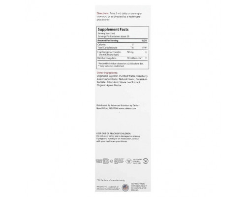 Детское здоровье Zahler, Kidophilus, пробиотик для детей, фруктовый пунш, 118 мл (4 жидк. Унции) Детское здоровье Zahler, Kidophilus, пробиотик для детей, фруктовый пунш, 118 мл (4 жидк. Унции)