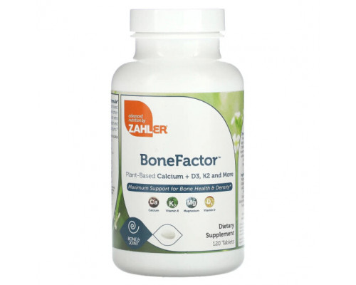 Кальций Zahler, BoneFactor, растительный кальций, витамины D3 и K2, 120 таблеток Кальций Zahler, BoneFactor, растительный кальций, витамины D3 и K2, 120 таблеток