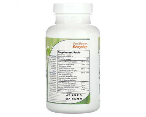 Кальций Zahler, BoneFactor, растительный кальций, витамины D3 и K2, 120 таблеток Кальций Zahler, BoneFactor, растительный кальций, витамины D3 и K2, 120 таблеток