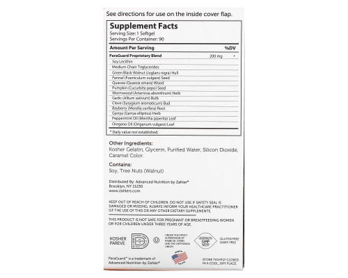 Zahler, ParaGuard, Advanced Intestinal Flora Support, 90 Softgels Zahler, ParaGuard, Advanced Intestinal Flora Support, 90 Softgels