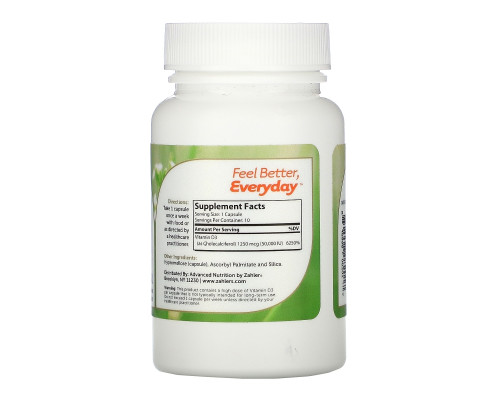 Zahler, Vitamin D3, 50,000 IU, 10 Capsules Zahler, Vitamin D3, 50,000 IU, 10 Capsules